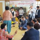 온혜2리경로당 이미지