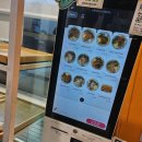 삼형제김밥 이미지