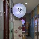 애프터글로우뷰티 이미지