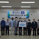 씨에이치 이미지