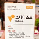 이화팜텍(주) 이미지