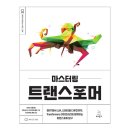 아스랩 이미지