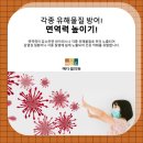 메디셀의원 이미지