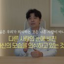 건강의 숲 이미지