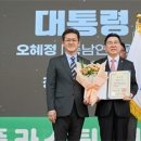 아산시, 환경 분야 ‘금자탑’ 새 역사 쓴다 이미지