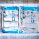 농수산특산품판매 이미지
