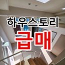 The드림공인중개사사무소 이미지