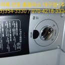 (주)조이락 이미지