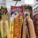 교촌치킨대연 - 남구 용소로13번길 26 | 교촌치킨대연