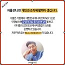 천재카센타 이미지