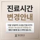 젤성형외과의원 이미지