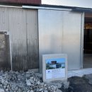 대벌경로당 이미지