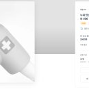 실버디자인 이미지