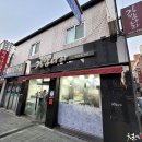 김밥나라식당 - 대덕구 신탄진북로 46 | 김밥나라식당