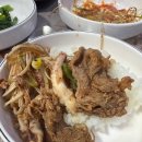 남촌숯불갈비