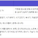 광역시도70-5L 티스토리