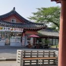 신경주빵 이미지