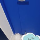 오복세탁소 이미지