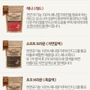 명품헤나