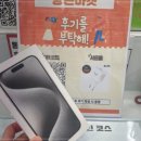 성지빌딩 화장실 이미지