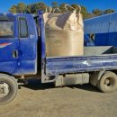 미곡 경로당 이미지