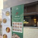 황룡해물짬뽕 | 광주 충장로 중식당 맛집 황룡강드래곤 ｜크림짬뽕·해물짜장 솔직후기