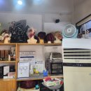 보미헤어 - 칠곡군 안산2길 23-7 | 보미헤어
