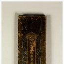 상지은니 묘법연화경 권2 이미지