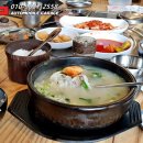 장수설렁탕 이미지