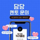 유튜브크리에이터-야간 이미지