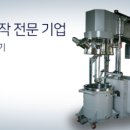 플랜이엔지 이미지