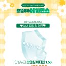 쌍문으뜸 이미지