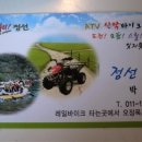 타고잡이바이크