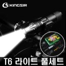 다나와생활용품 - 부천시 오정구 소사로 700 | 다나와생활용품
