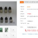 이화상사 이미지