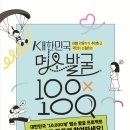 위앤장서내과의원 네이버블로그