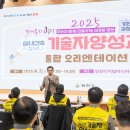 신월평생교육센터 이미지