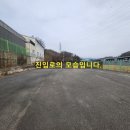 열미ic주유소 이미지