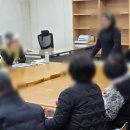 온천1동 행정복지센터 2층 이미지