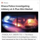 다운타운 주유소 이미지