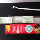 애플펫 동물병원 이미지