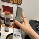 온정칼국수 | 성내동맛집 추천! 라온정 한상 샤브칼국수 후기｜불꽃 직화쭈꾸미+샤브칼국수 한상