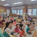 신흥병설유치원 이미지