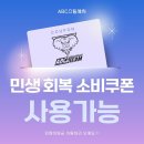 노란세차장 이미지