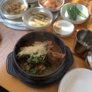 조마루감자탕(하당점) 이미지