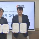 안동시종합사회복지관 이미지