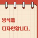커뮤니티디자인내마음은콩밭협동조합 이미지
