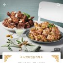 푸라닭부산주례점 이미지