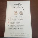 호버라운드커피로스터스