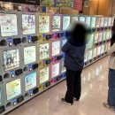 국제전자센터 이미지